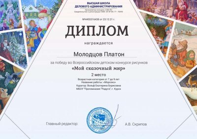 4455316438.jpg