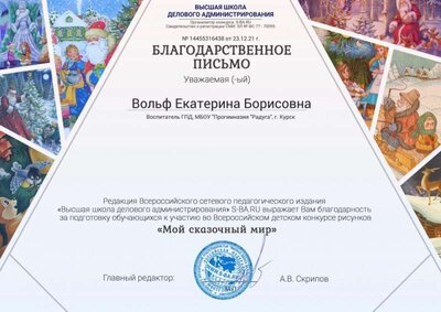 14455316438.jpg