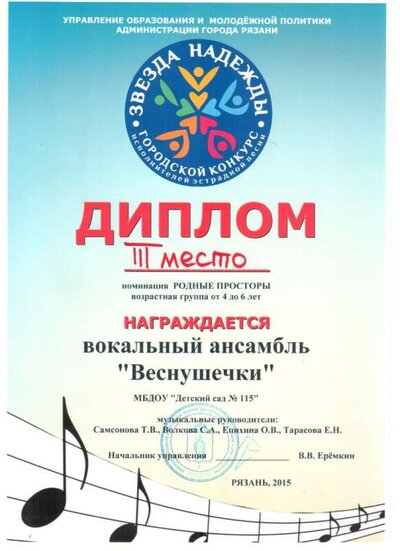 Рисунок (175).jpg