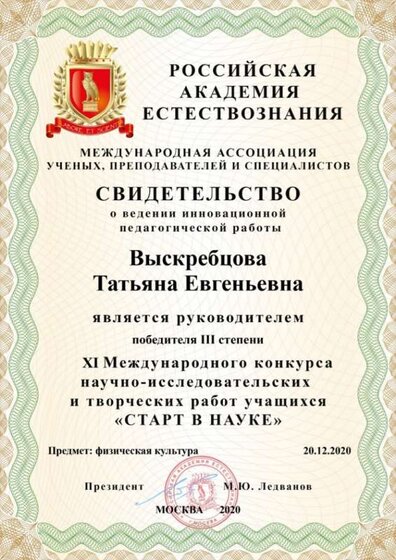 Рисунок2.jpg