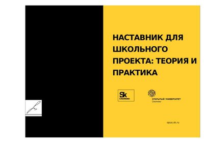 certificate.pdf.jpeg
