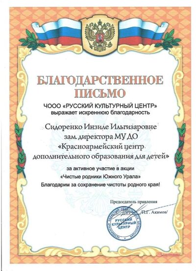 2022-01-14_006.jpg