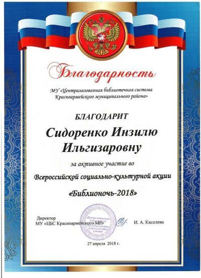 2022-01-14_012.jpg