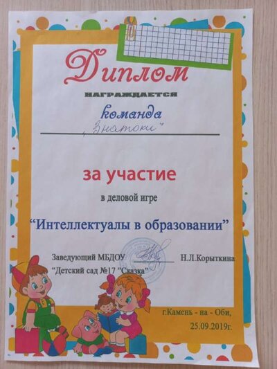 20220113_104720.jpg
