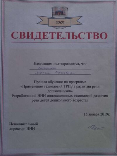 20220113_165555.jpg