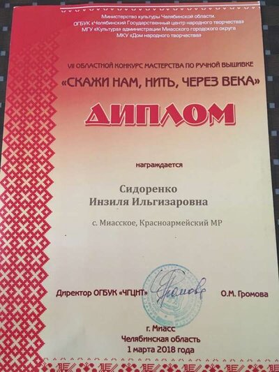 xVxtA_EhLr8.jpg