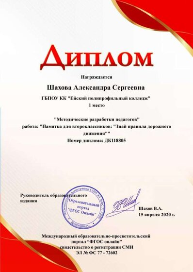 23ef0618a04f79c8bd088518d447d7ec.jpg