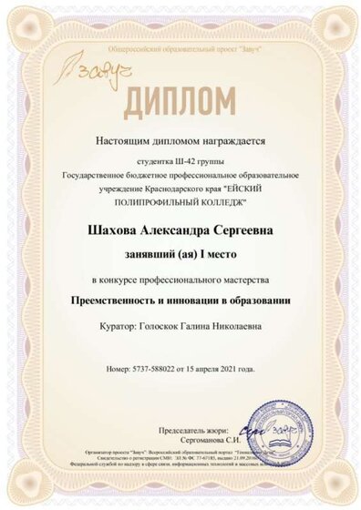 5737-588022-d.jpg