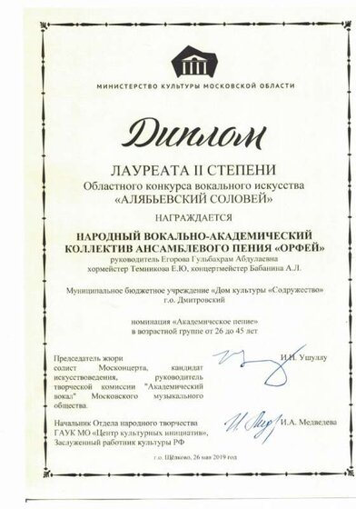 ал с.jpg