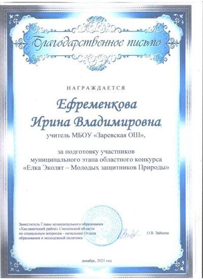 моя 001.jpg