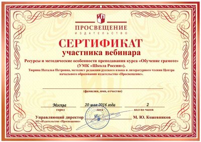 9lRpkcoNRgXrPmB4oITkJx5eCpcHhgth6LUtVIDLMO3KrTLm.pdf.jpeg