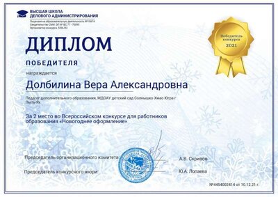 4454002414.jpg