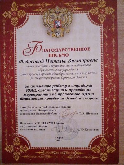 20220119_091606.jpg