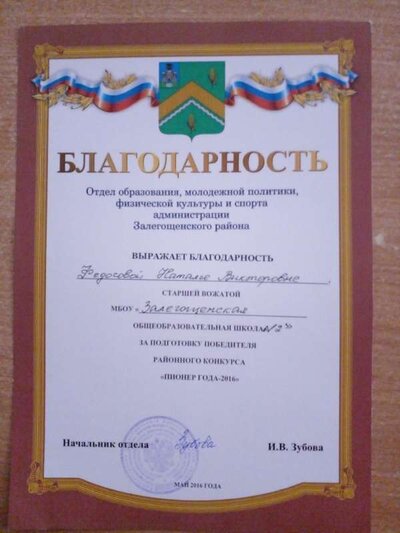 20220119_091616.jpg