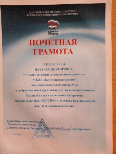 20220119_091705.jpg