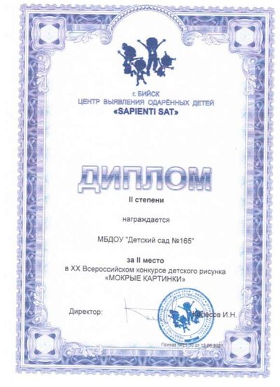 007.jpg