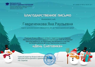 share_1527769502.jpg