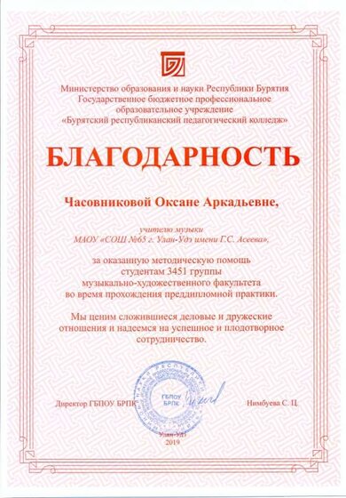 сканирование0072.jpg
