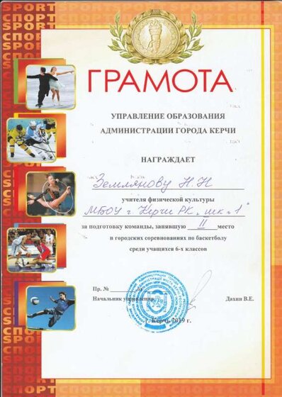 IMG_20220123_0002.jpg