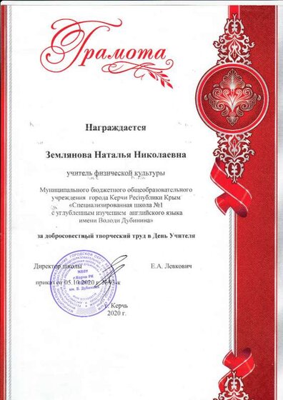 IMG_20220123_0006.pdf.jpeg