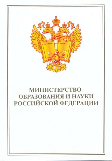 сканирование0068.jpg
