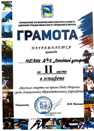 20220125_074405.jpg