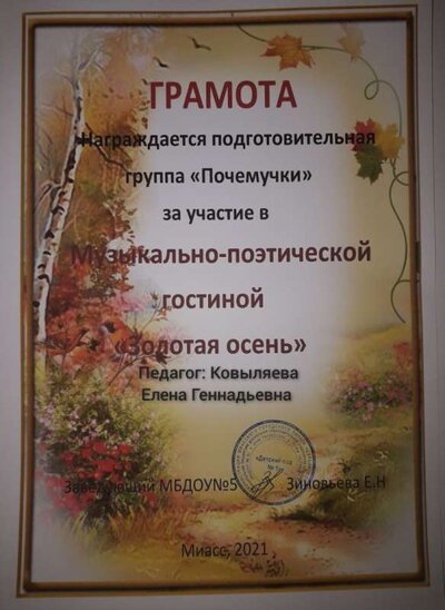 20220125_093851.jpg