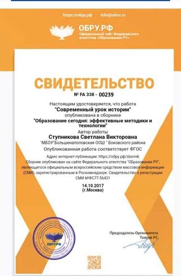 c9111270-9261-4de5-9e20-462ad281a8e5.jpg