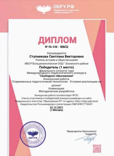 acd1ea6f-08d9-4ed1-ac1a-ed0d7b77a984.jpg