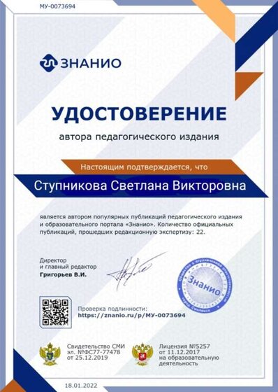 decb0740-f26a-4eca-bba3-ca4cc63d7e6f.jpg