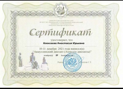 WhatsApp Image 2021-12-12 at 15.13.04.jpeg