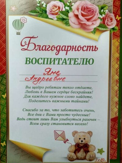 IMG_20220130_163618_HDR.jpg