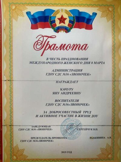 IMG_20220130_163712_HDR.jpg