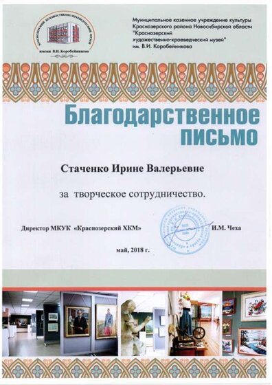 img20180621_12370325.jpg