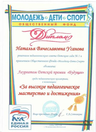 2022-02-01_001.jpg
