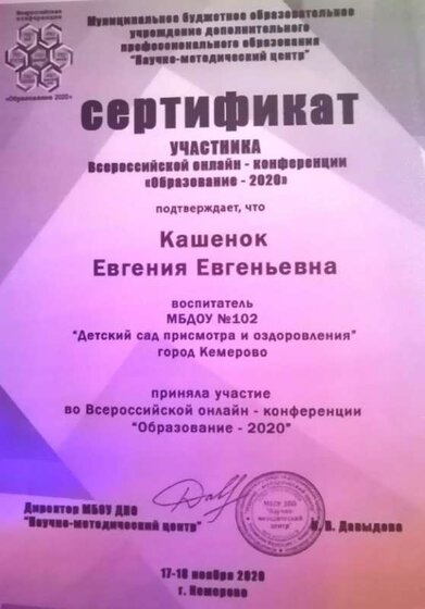 197c3c60-ac27-4138-8aa1-0edf953a0cfc.jpg