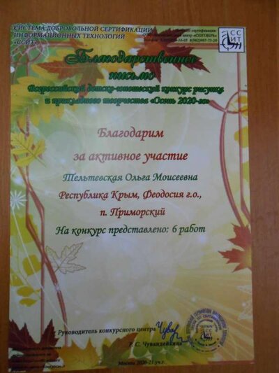 DSCN1188.JPG