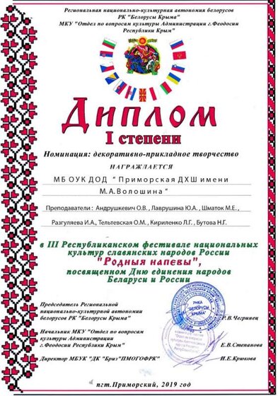 1аа.jpg