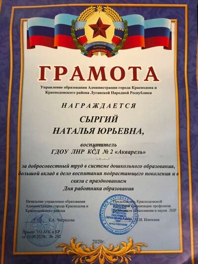 IMG-1693.jpg