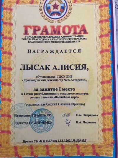 IMG-1678.jpg