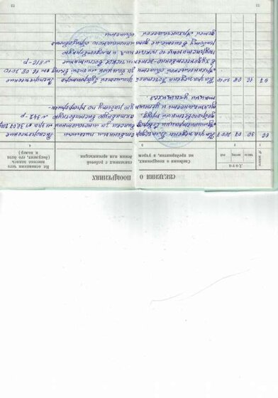 CCI03022022_0011.jpg