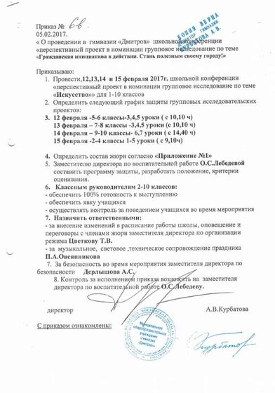 CCI03022022_0019.jpg