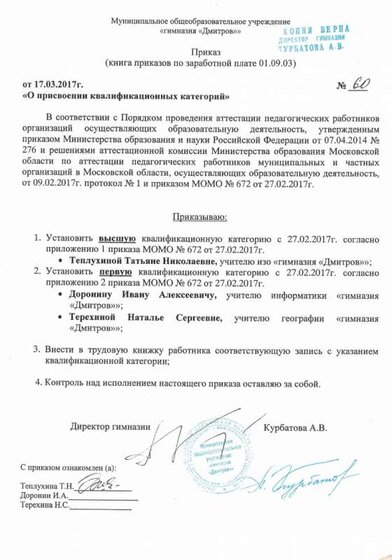 CCI03022022_0043.jpg