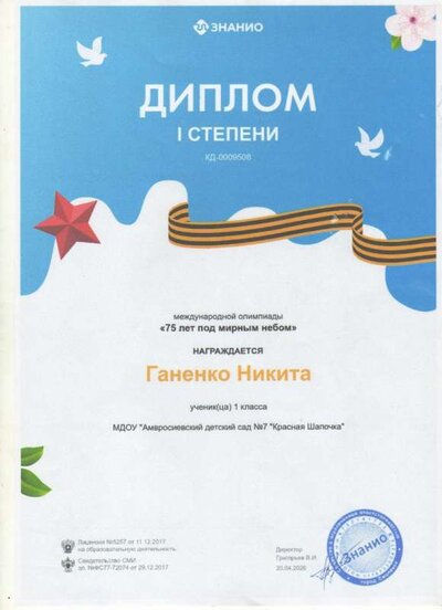 img116.jpg