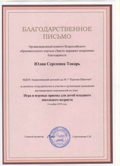 img125.jpg