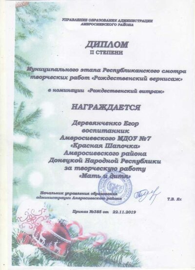 img117.jpg