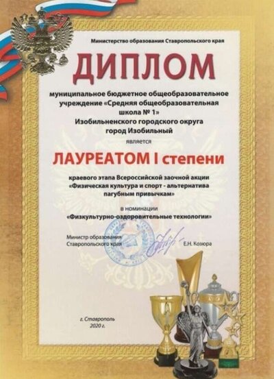 IMG_20220207_231838.jpg