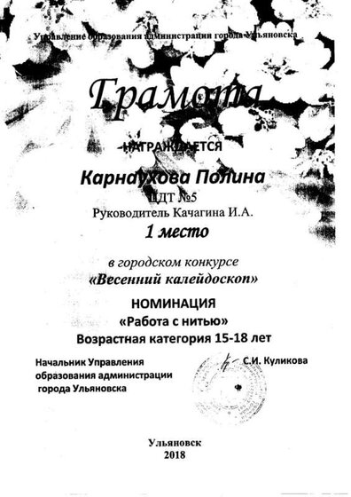 Image_20220207_0006.jpg