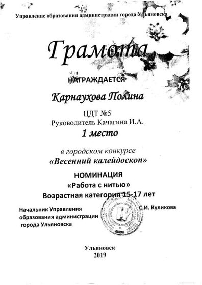Image_20220207_0004.jpg