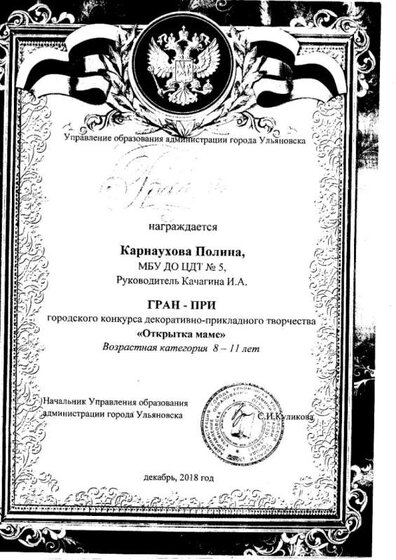 Image_20220207_0005.jpg